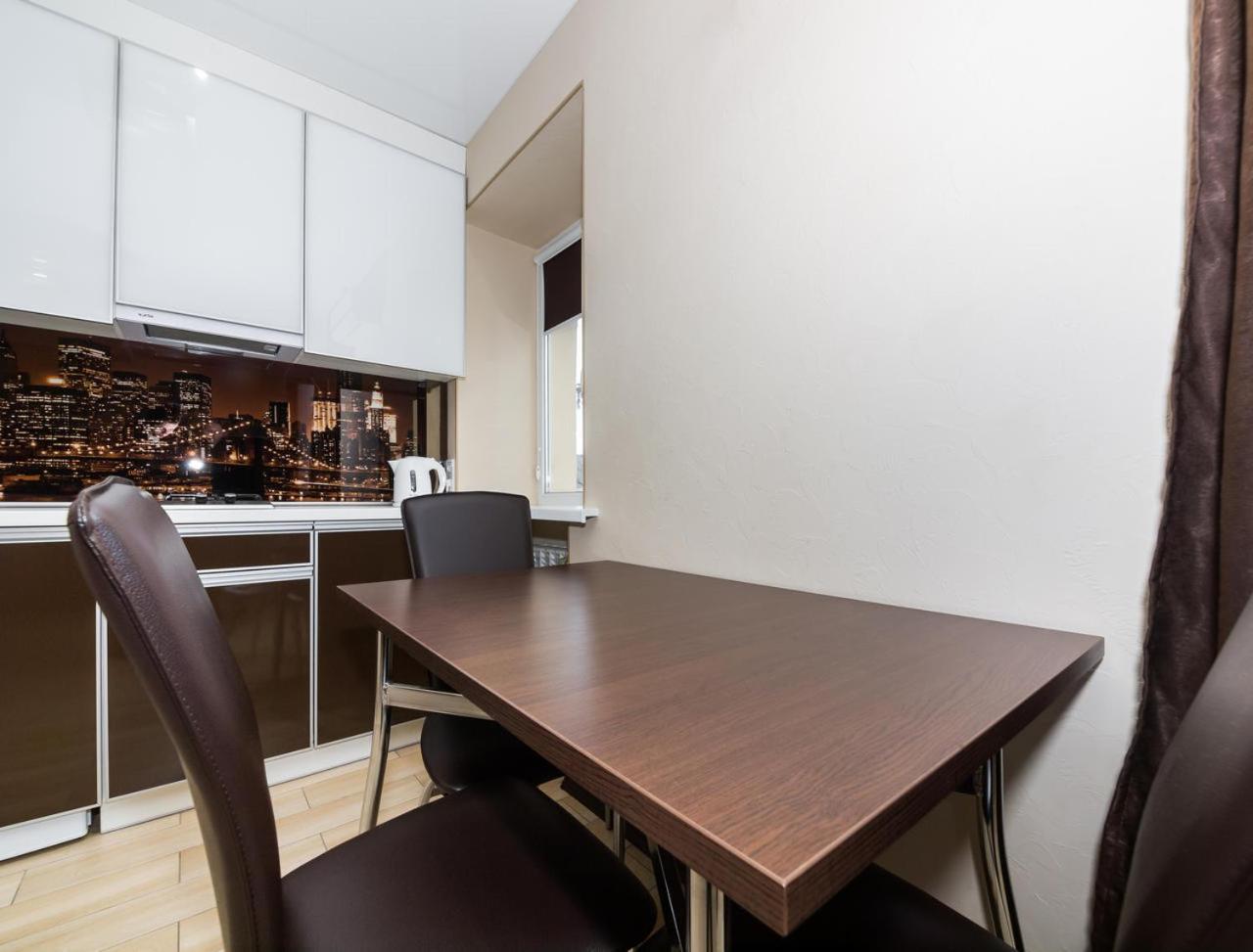 Luxury Studios On Nauki Avenue Kharkiv Room photo