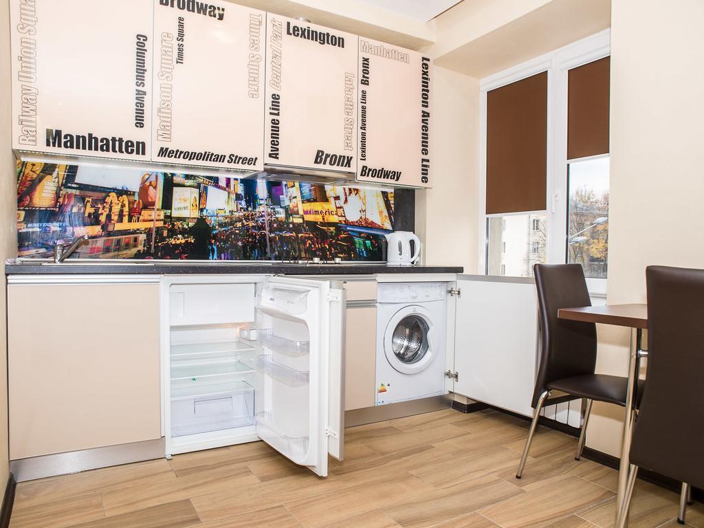 Luxury Studios On Nauki Avenue Kharkiv Exterior photo