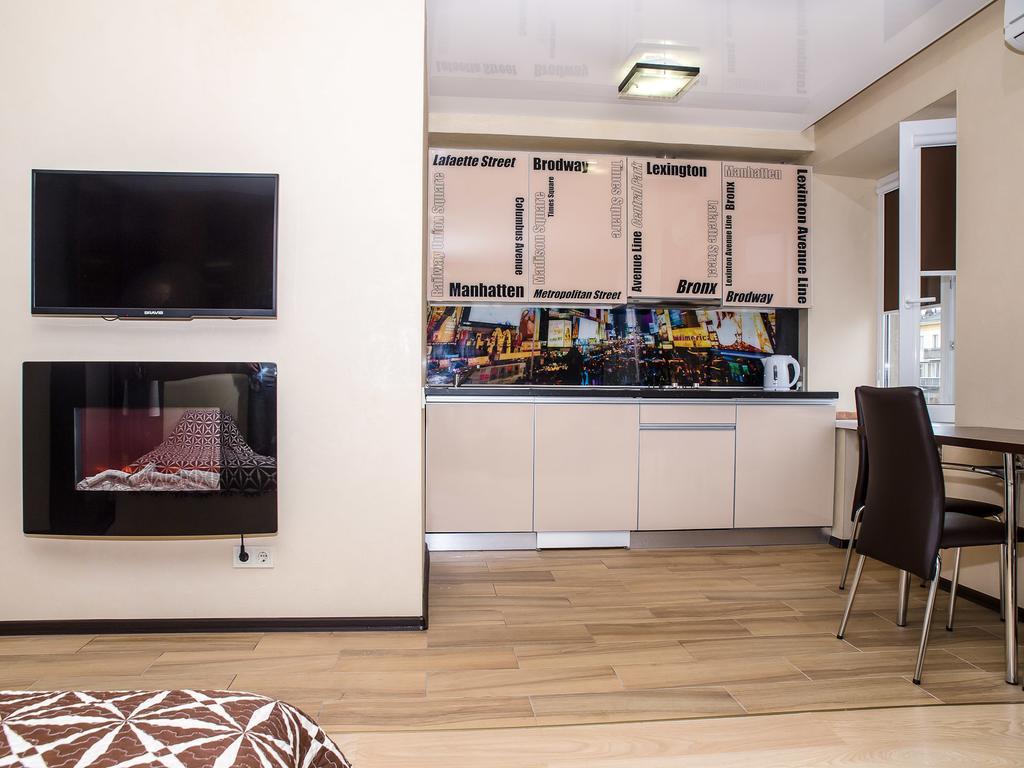 Luxury Studios On Nauki Avenue Kharkiv Exterior photo