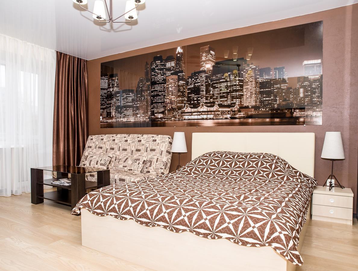 Luxury Studios On Nauki Avenue Kharkiv Exterior photo